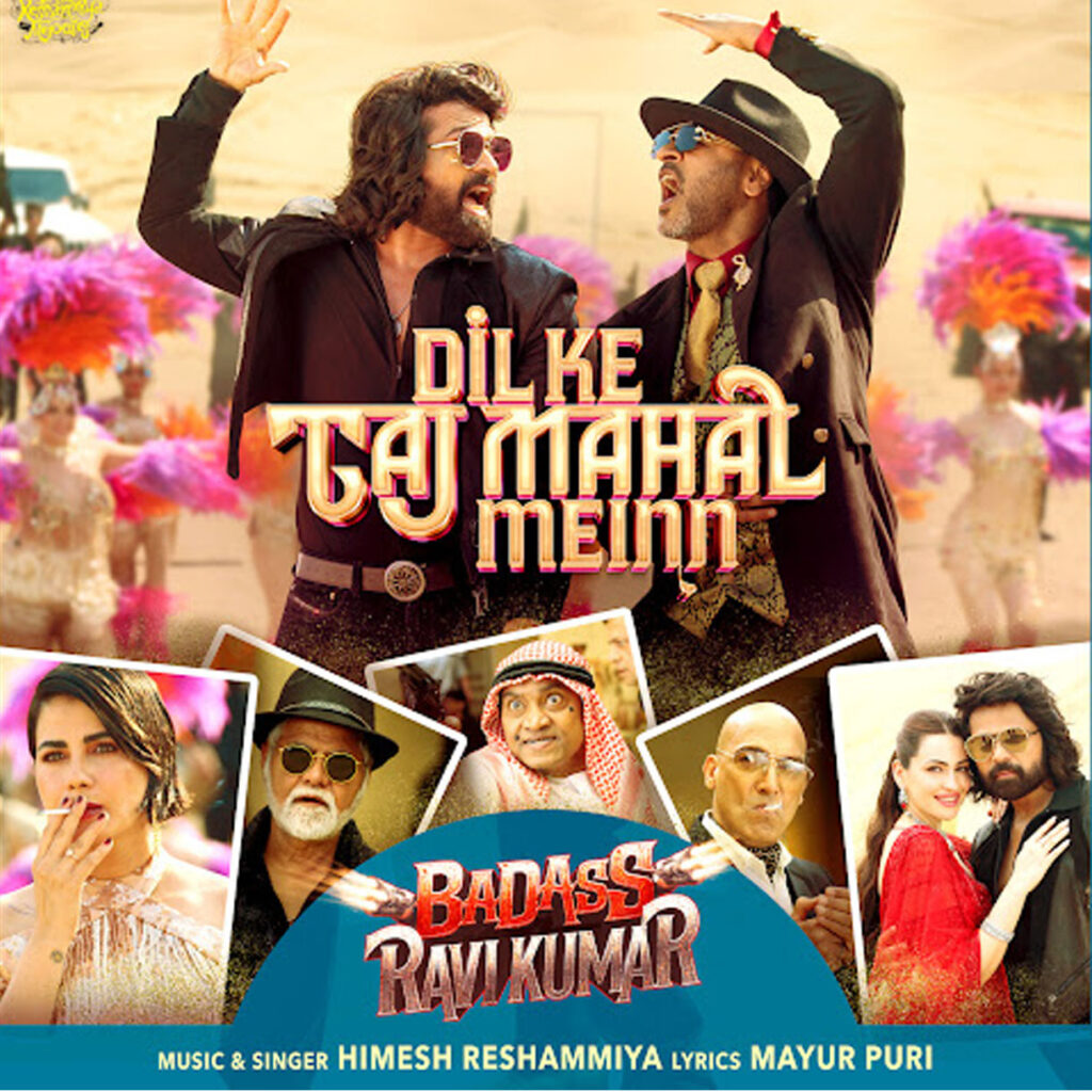Dil Ke Taj Mahal Meinn